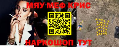 дурь Абакан