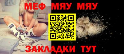 гашишное масло Изобильный