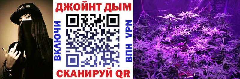 купить   блэк спрут tor  Марихуана Bruce Banner  Славянск-на-Кубани 